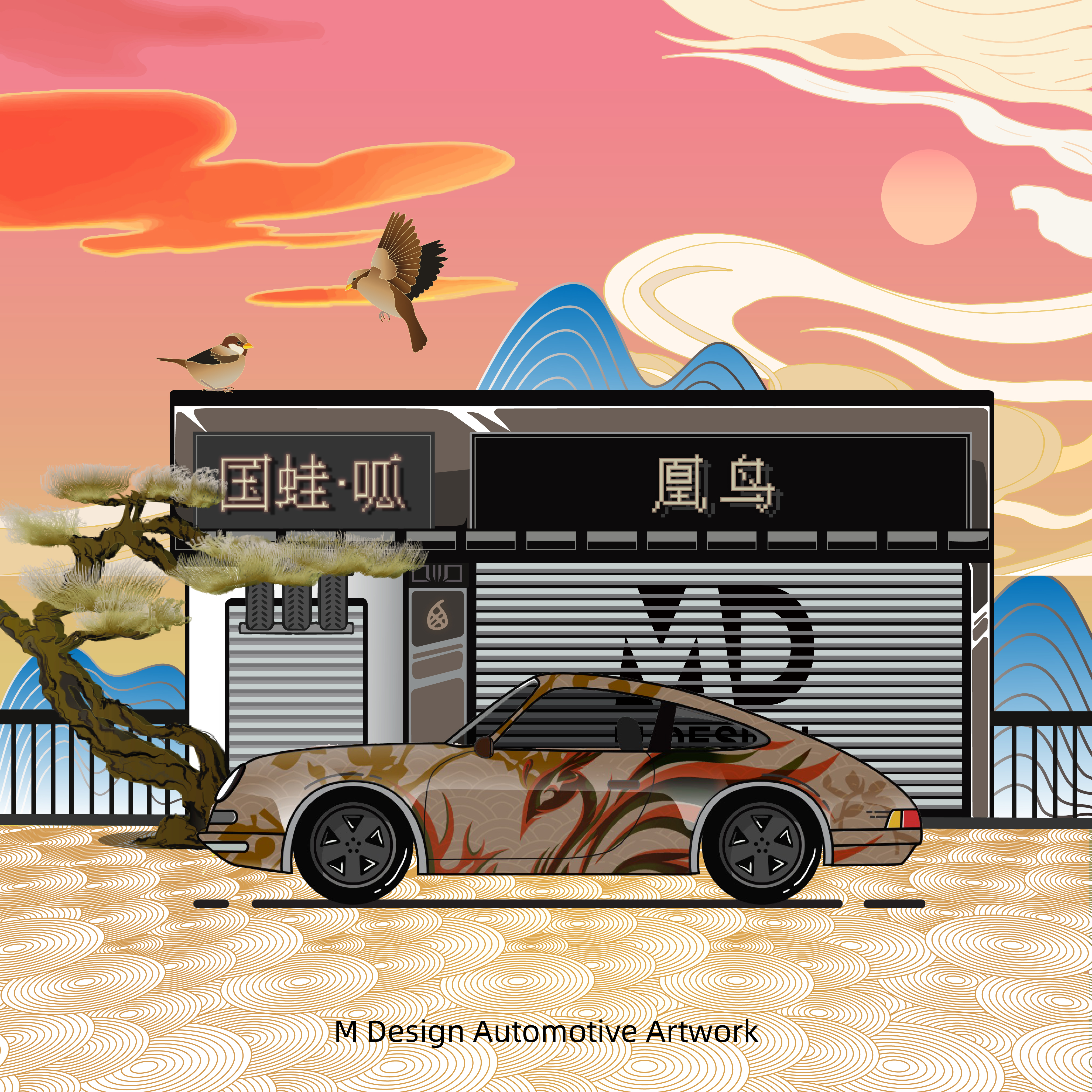 ABUIABACGAAg0JztogYo45_yGTDAFjjAFg