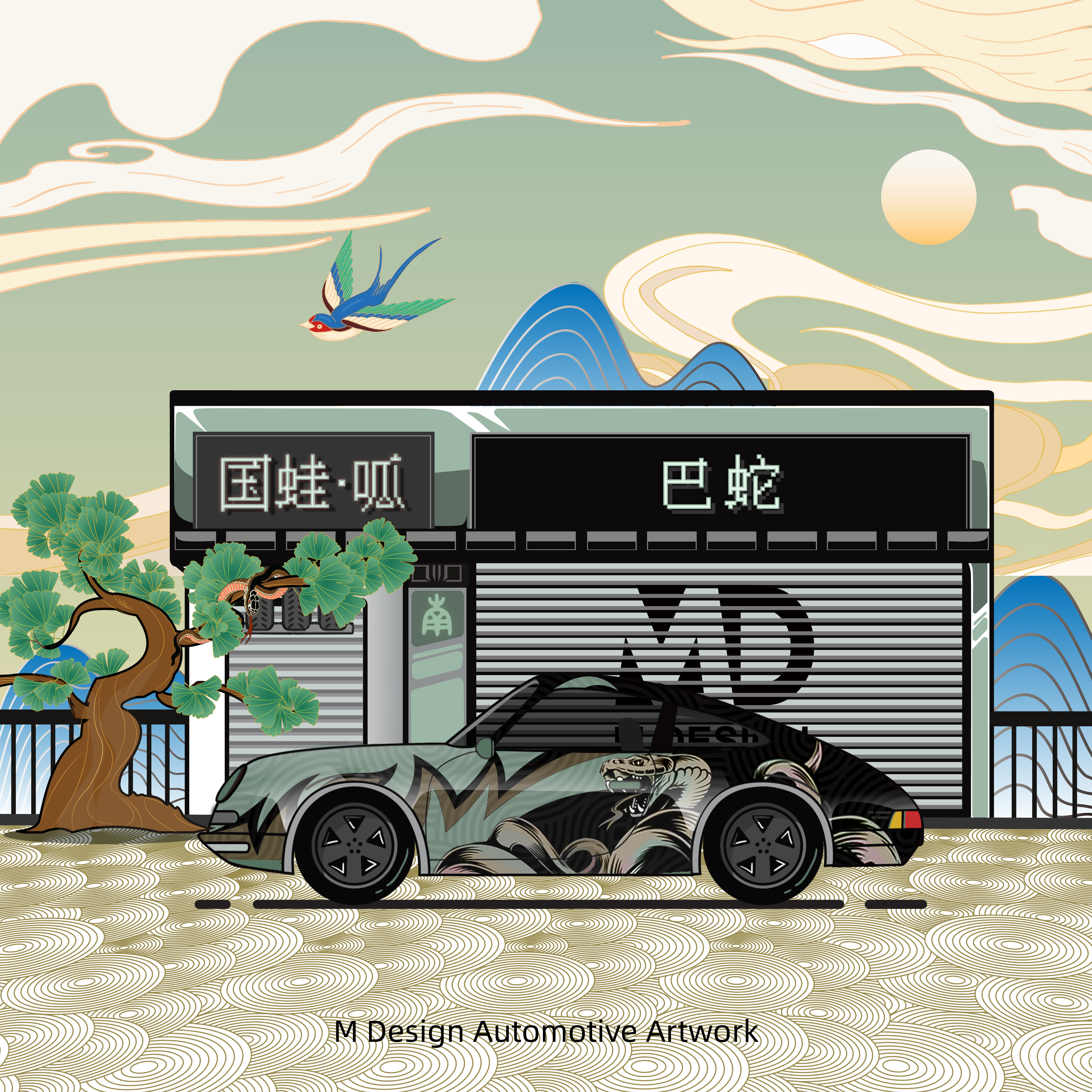 ABUIABACGAAg0JztogYo45_yGTDAFjjAFg