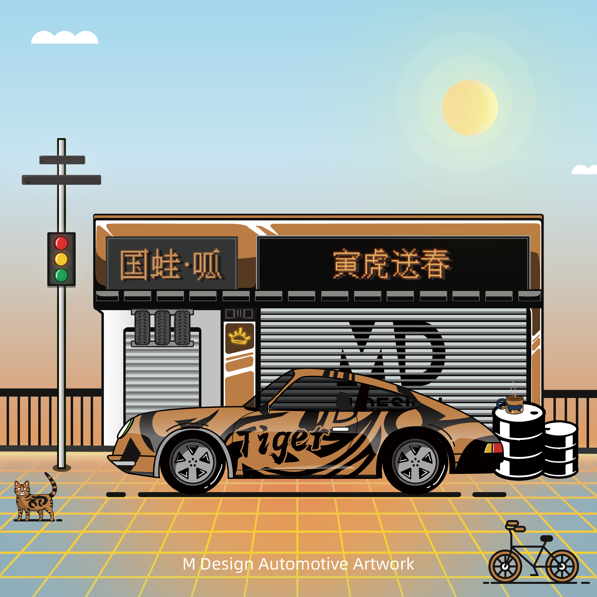 ABUIABAEGAAg1-bgkQYo4J603gUw6Q846Q8