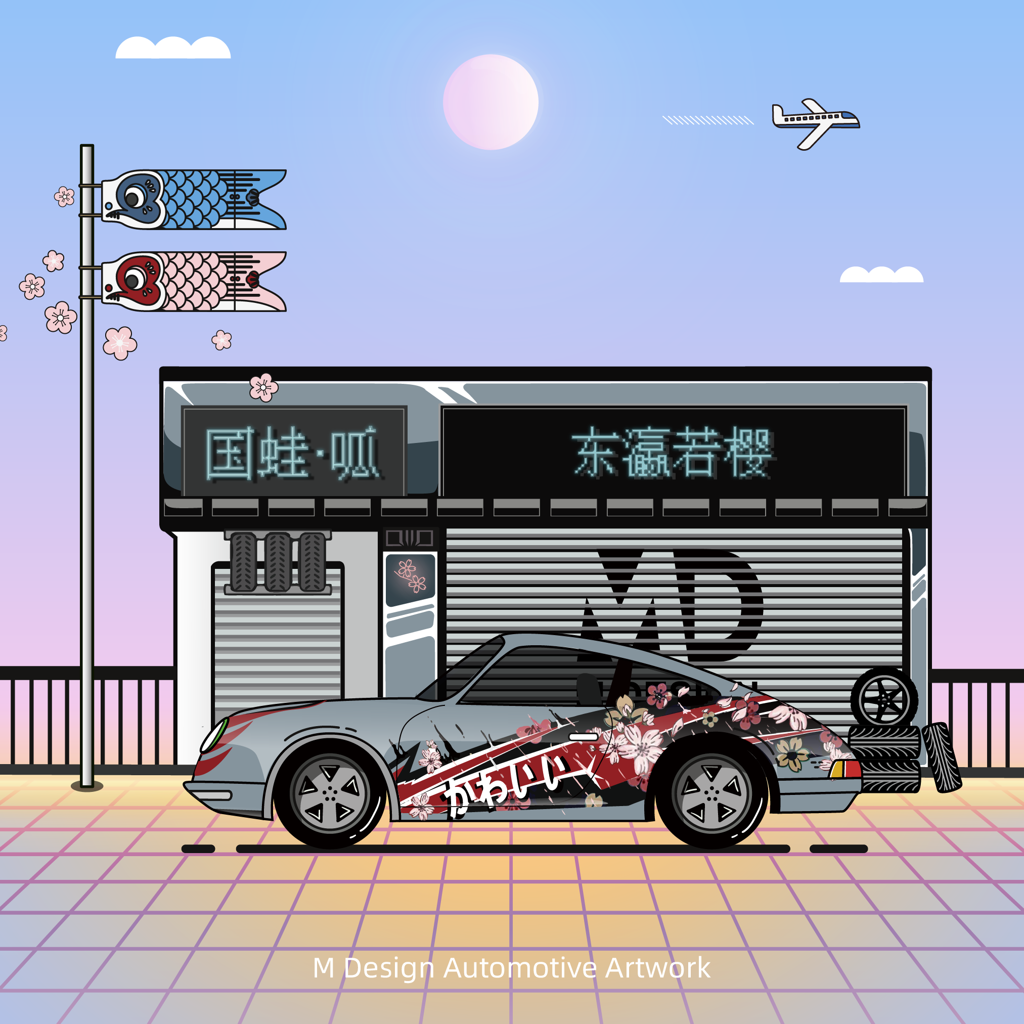ABUIABAEGAAg1-bgkQYogv29rAIw6Q846Q8